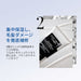V4H78DC08B98C77F214A909549B5DA3ACC6R3884385P7