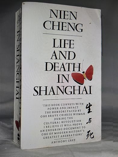 Life and Death in Shanghai