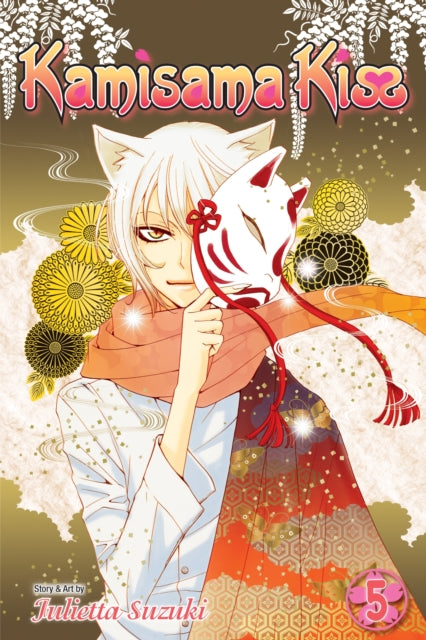 Kamisama Kiss, Vol. 5 : Volume 5