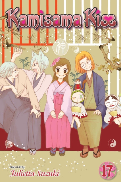 Kamisama Kiss, Vol. 17 : Volume 17