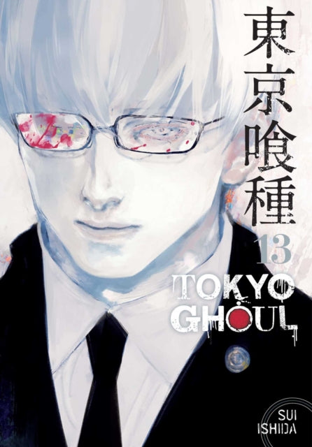 Tokyo Ghoul, Vol. 13 : Volume 13