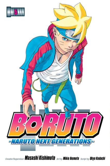 Boruto: Naruto Next Generations, Vol. 5 : Ao Volume 5
