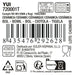 V3HC525D62040AD2EACD10B09342E12BA54R5677315P5